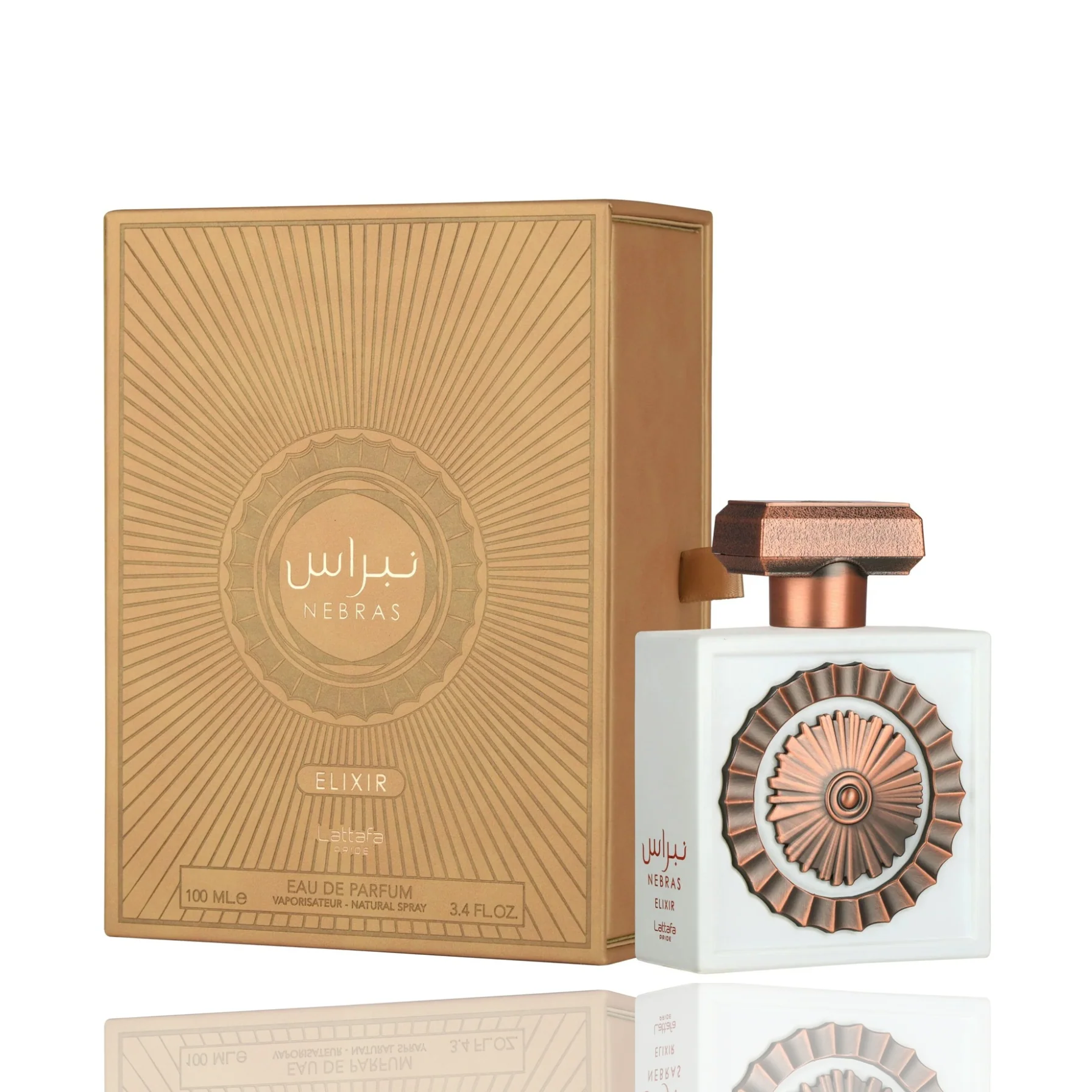 Lattafa Nebras Elixir - 100ML EDP