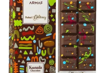Armaf Dubai Delicacy Kunafa Chocolate – 100ML EDP