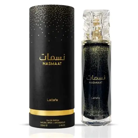 Lattafa Nasmaat - 100ML EDP